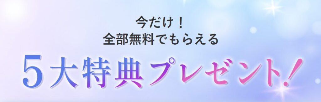 画像に alt 属性が指定されていません。ファイル名: 2024-05-17_09h58_06-1024x327.jpg